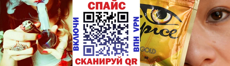 мориарти состав  Вилюйск  БУТИРАТ буратино 