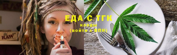 твердый Магадан