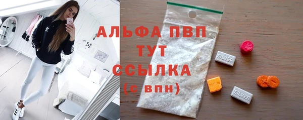 каннабис Лихославль