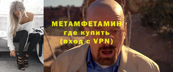 каннабис Лихославль