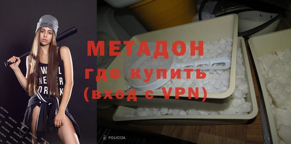 кокаин премиум Лиски