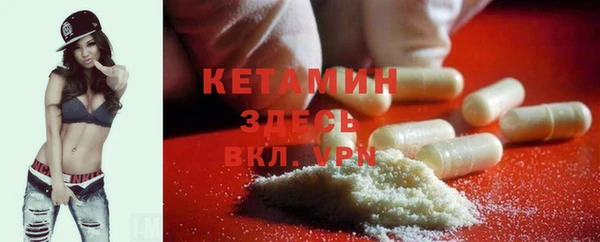 каннабис Лихославль