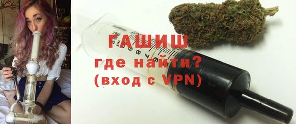 каннабис Лихославль