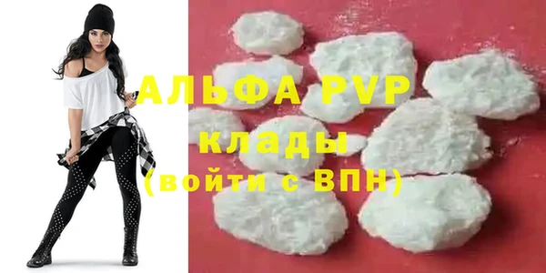 кокаин перу Липки