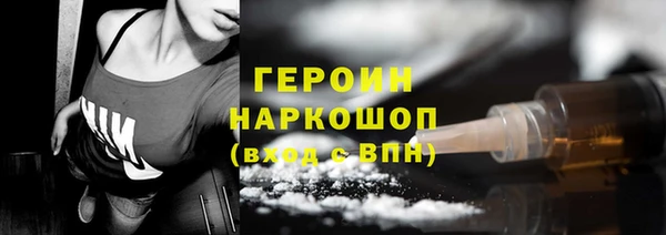 крисы Бугульма