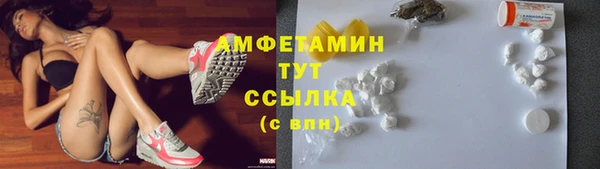 кокаин премиум Лиски