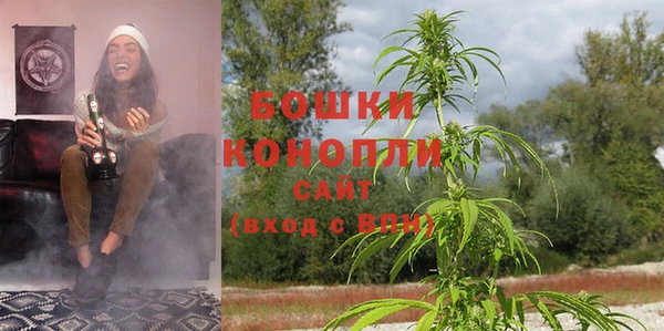 скорость mdpv Бронницы