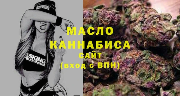 кокаин перу Липки