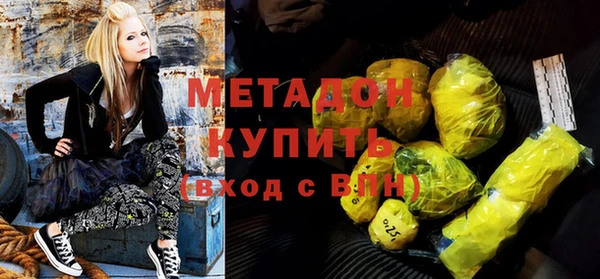кокаин премиум Лиски