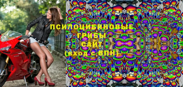 альфа пвп Майский