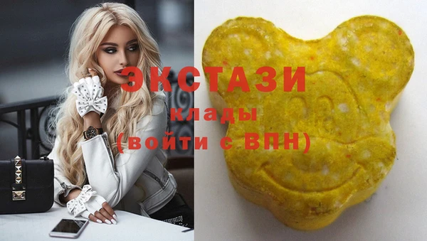 каннабис Лихославль