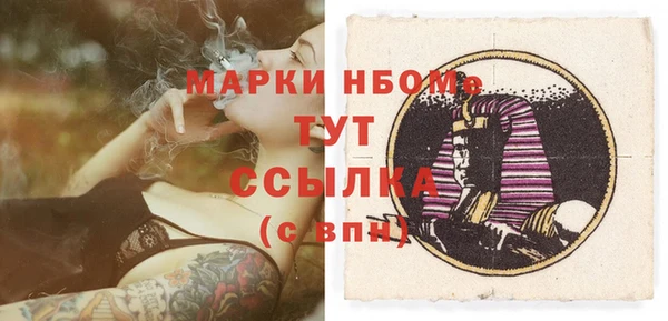 кокаин перу Липки