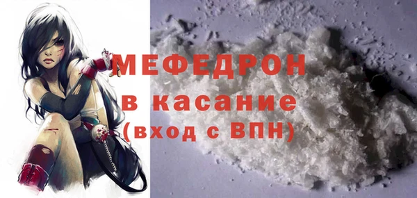 кокаин перу Липки