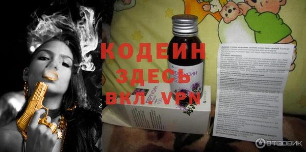 кокаин перу Липки