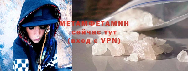 скорость Богородицк