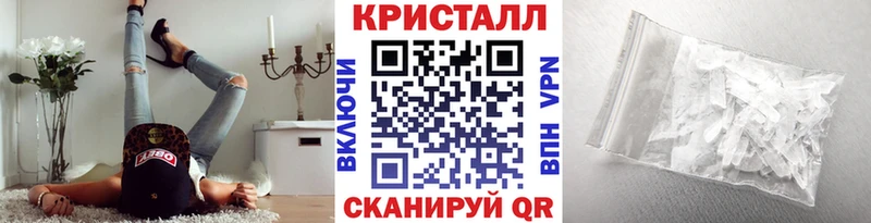 Первитин винт  Вилюйск 